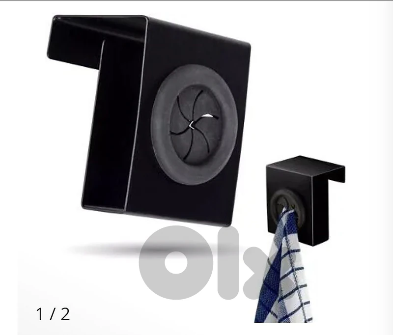 push towel rail.set