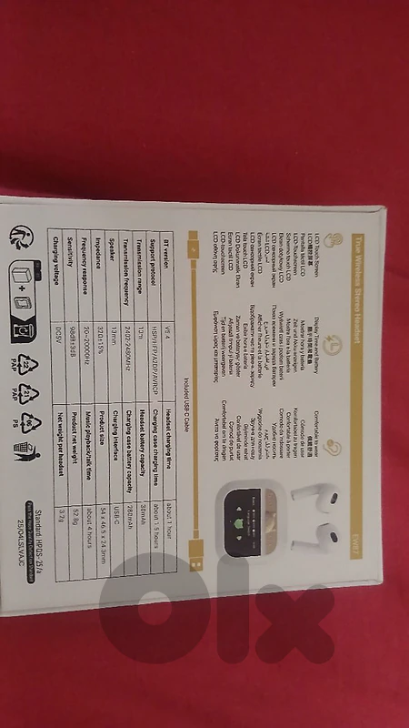 used like new hoco ew 87 premium product used like new only two times