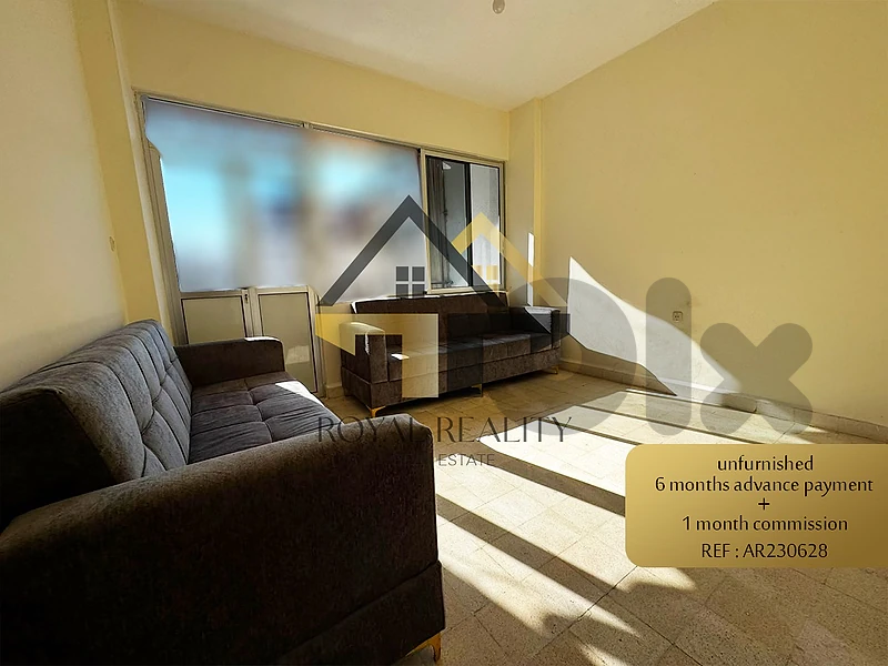 apartment for rent in hamra -AR شقة للايجار في الحمرا apartment for rent in hamra -AR شقة للايجار في الحمرا