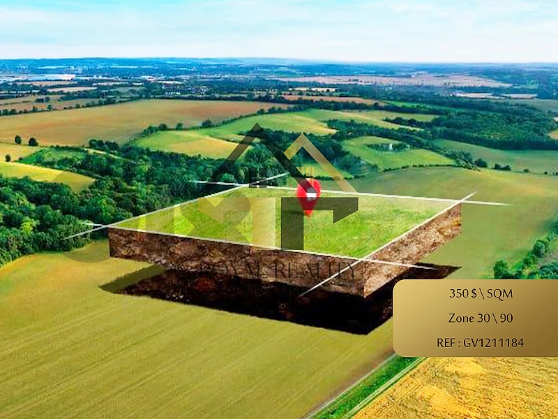 land for sale in bsaba -GV ارض للبيع في بسابا