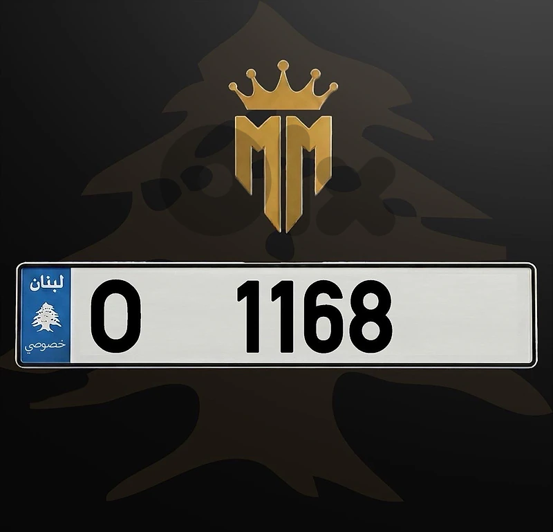 O 1168