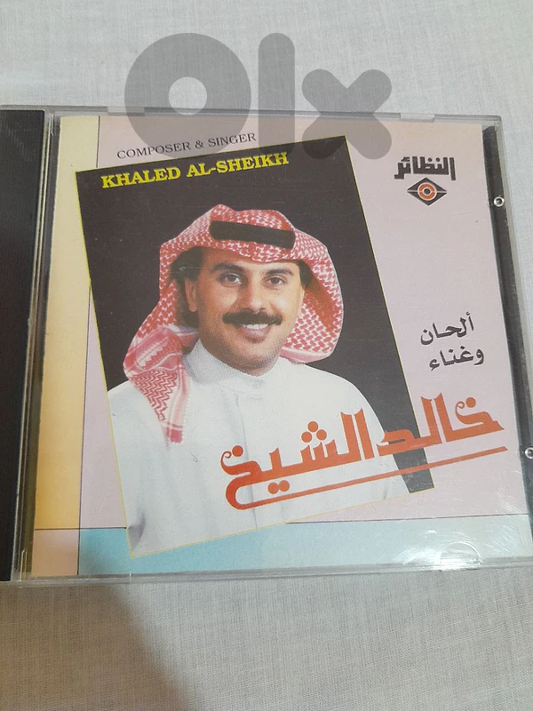 خالد الشيخ