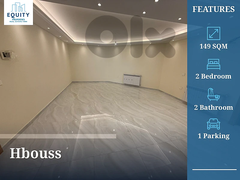 149 SQM Apartment With Terrace For Sale In Hbous #JH20469 149 SQM Apartment With Terrace For Sale In Hbous #JH20469