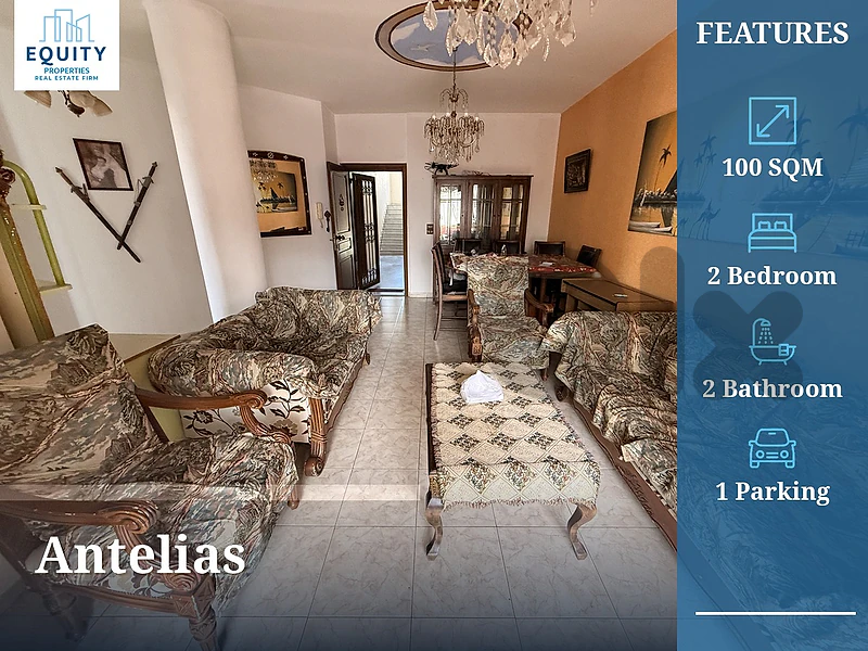 100 SQM Apartment For Sale In Antelias #JH20319 100 SQM Apartment For Sale In Antelias #JH20319