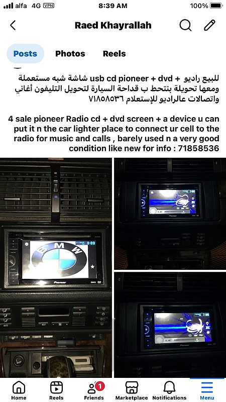 pioneer radio cd + dvd screen + usb + a device to connect the cell