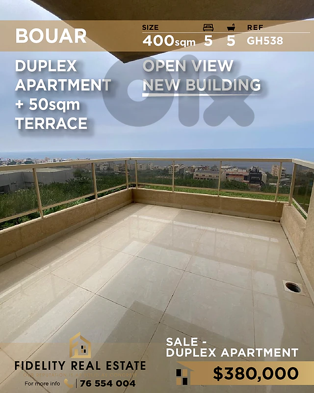 Apartment duplex sale Bouar GH538 شقة دوبلكس للبيع في بوار Apartment duplex sale Bouar GH538 شقة دوبلكس للبيع في بوار