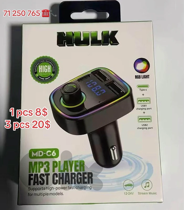 car charger
