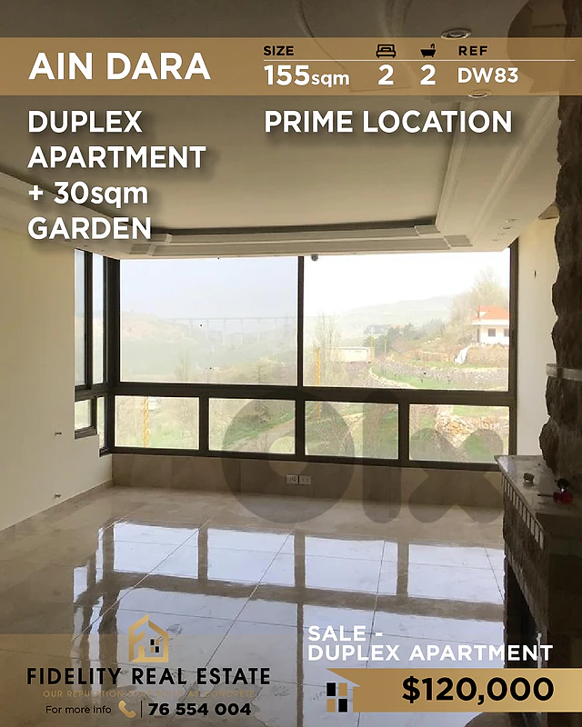 Apartment duplex sale Ain Dara DW83 شقة دوبلكس للبيع في عين دارة