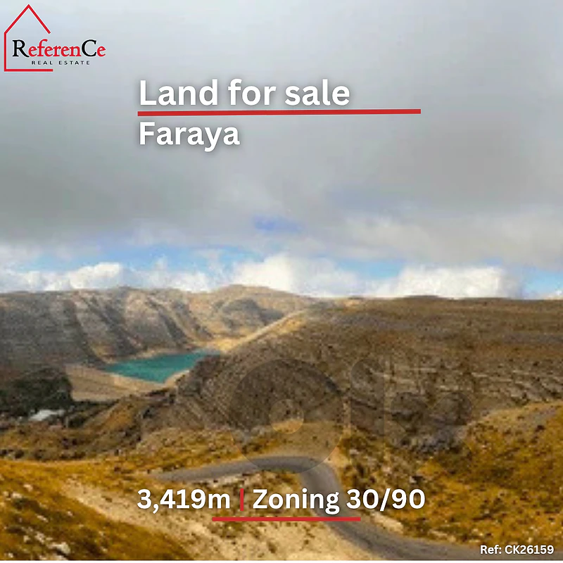 Piece of land in Faraya for sale قطعة أرض مميزة للبيع في فاريا