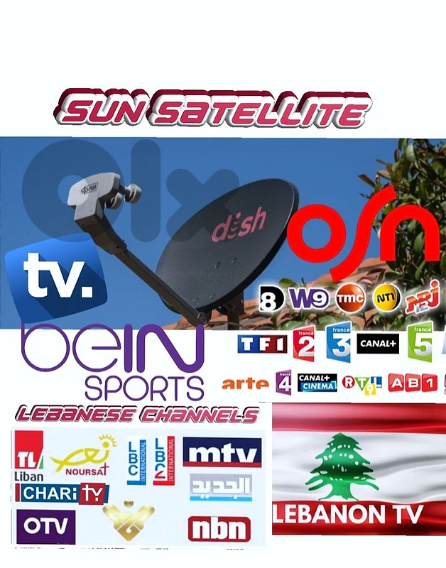 SATELLITE - LF-F105 تركيب دش برنامجة صيانة تصليح