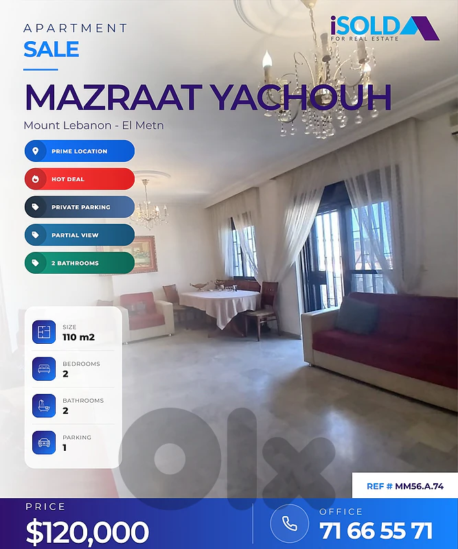 Apartment for Sale in Mazraat Yachouh - Excellent location