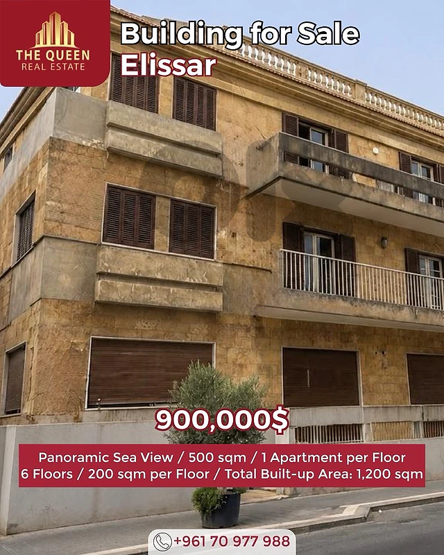building sea view in maten for sale