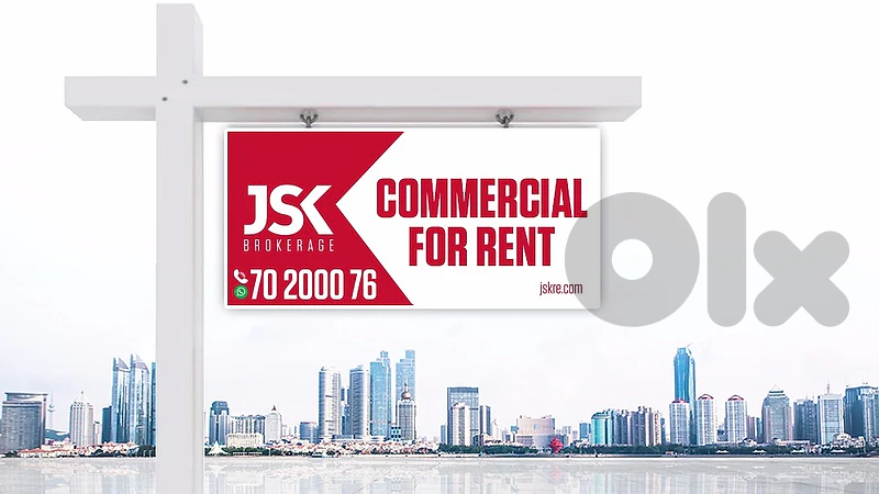 L22446 Showroom For Rent in Kousba, Koura