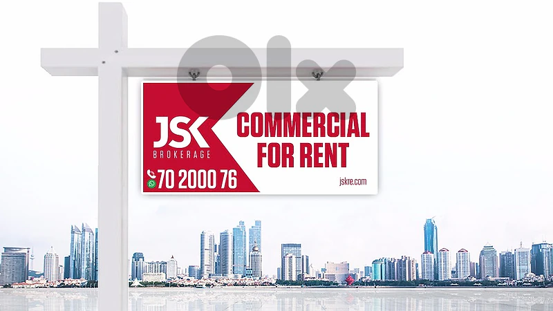 L22448 Shop For Rent On The Highway of Zouk Mosbeh