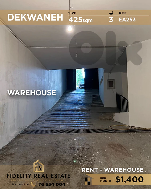 Warehouse for rent in Dekwaneh EA253 مستودع للإيجار في الدكوانة