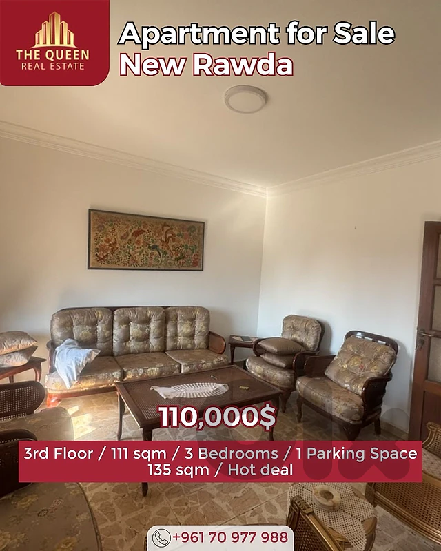 new rawda appartment for sale