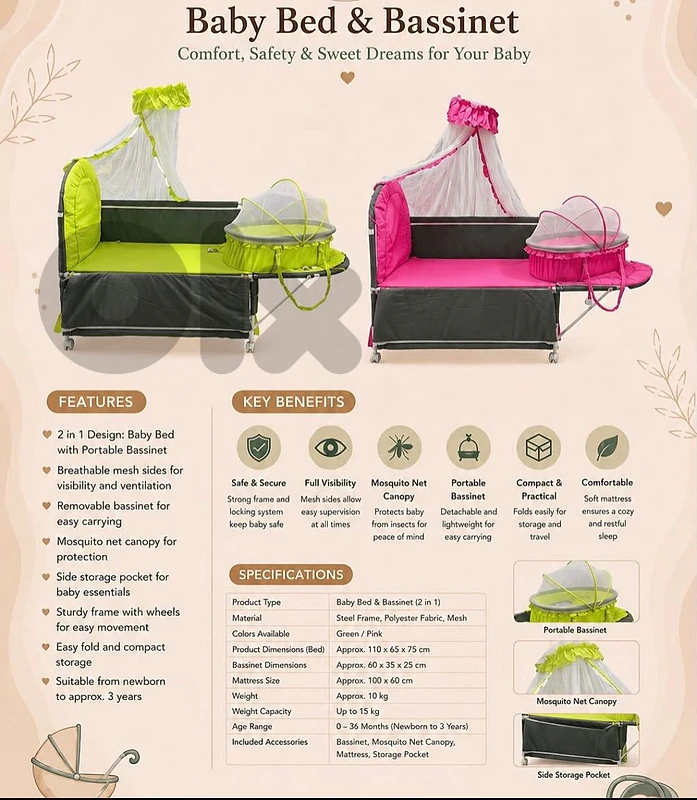 baby bed