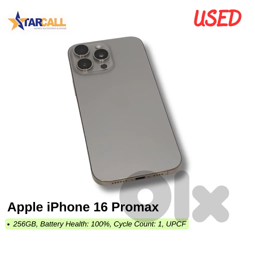 Used Apple iPhone 16 Promax
