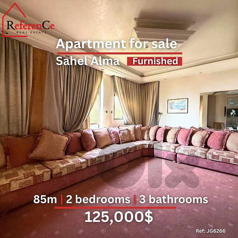Furnished apartment in Sahel Alma for sale شقة في ساحل علما للبيع