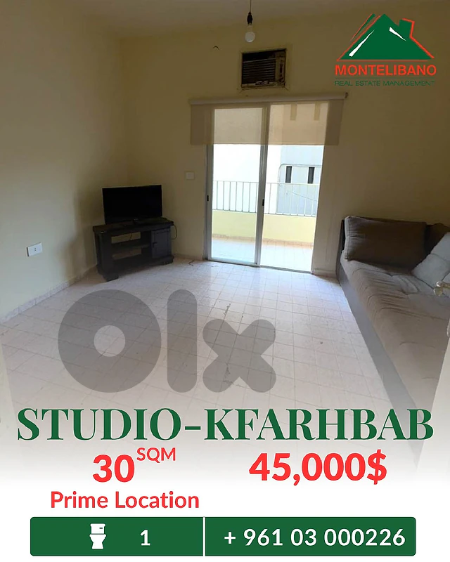 Prime Location 30 sqm Studio For Sale in Kfarhbab كفرحباب Prime Location 30 sqm Studio For Sale in Kfarhbab كفرحباب