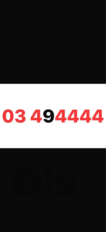 03 494444  alfa postpaid
