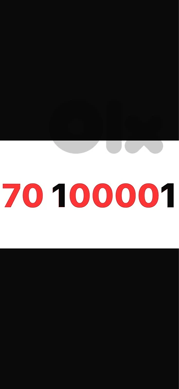 70 100001  alfa postpaid
