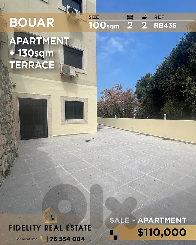 Apartment for sale in Bouar RB435 شقة للبيع في بوار Apartment for sale in Bouar RB435 شقة للبيع في بوار
