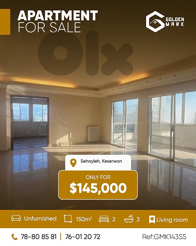 GMK143SS - Apartment For Sale In Sehayleh - شقة للبيع في سهيلة GMK143SS - Apartment For Sale In Sehayleh - شقة للبيع في سهيلة
