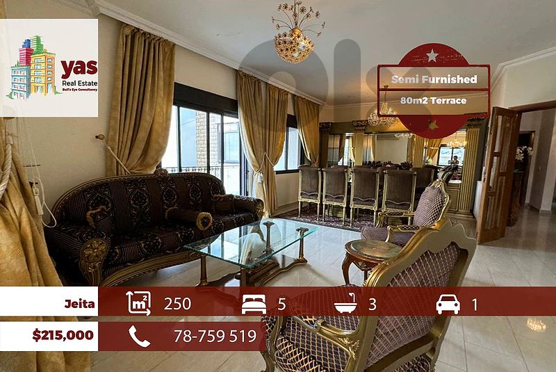 Jeita 250m2 | 80m2 Terrace | Semi Furnished Duplex | High End | DA Jeita 250m2 | 80m2 Terrace | Semi Furnished Duplex | High End | DA