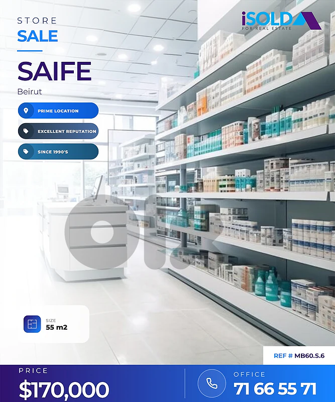 Pharmacy running business 4sale+store 4rent DT Beirut, Saife, Downtown
