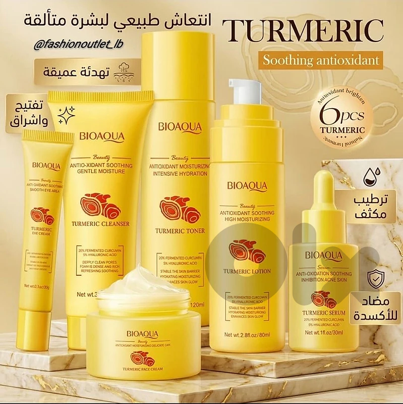 BIOAQUA TURMERIC 6-PIECE FACIAL CARE SET