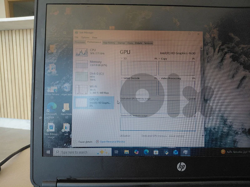 hp probook