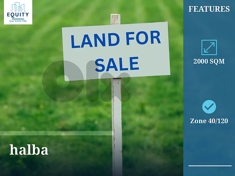 2000 SQM Land For Sale In halba #KS216224