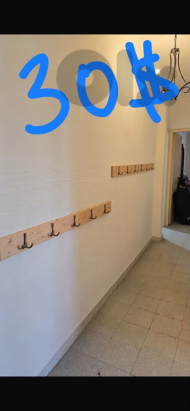 عفش كامل