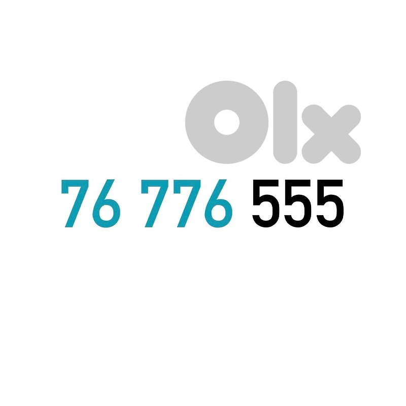 (7 6 5) Touch Recharge Mobile Number خط تشريج تاتش مميز