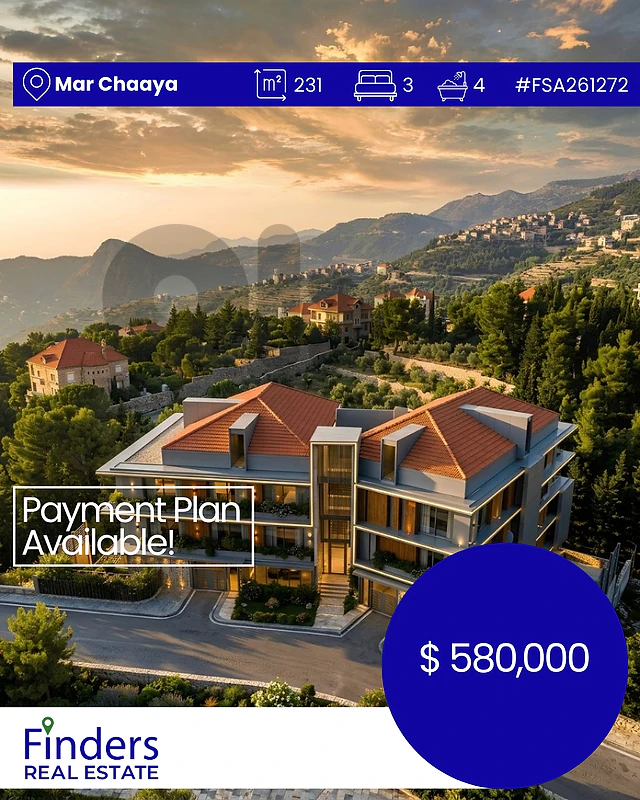 Apartment for sale in Mar Chaaya! شقة للبيع في "مارشيه"!