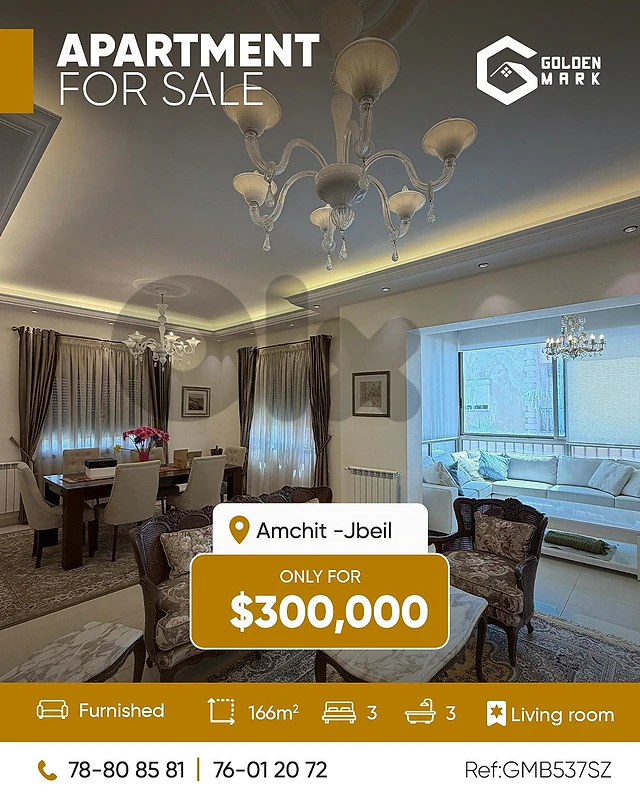 GMB537SZ - Apartment For Sale In Amchit  - شقة للبيع في عمشيت