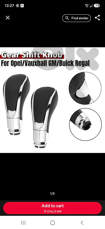 Automatic gearstick knob