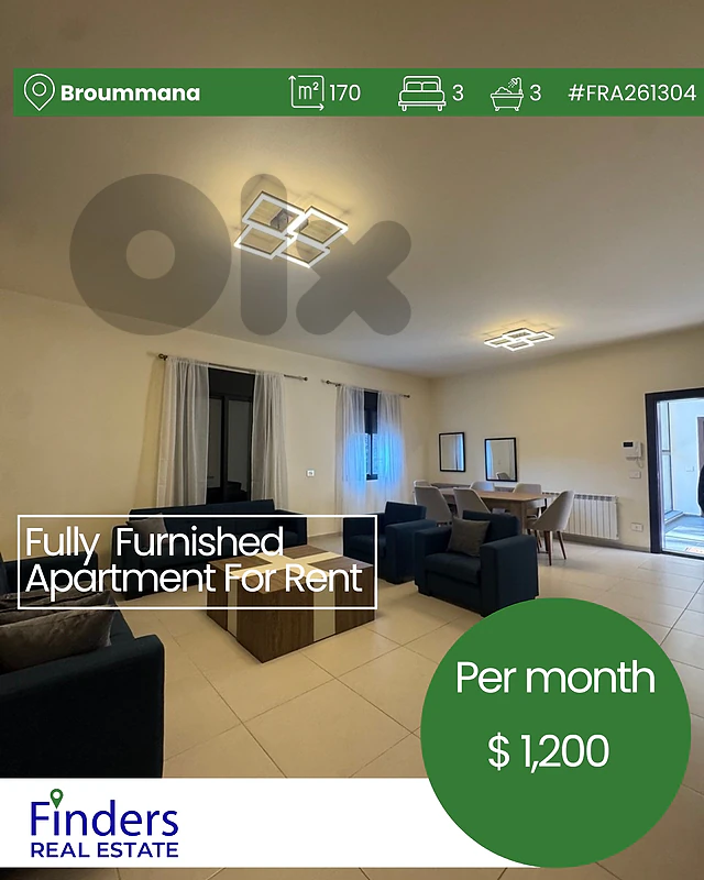 Apartment for rent in Broummana! شقة للإيجار في برمانا! Apartment for rent in Broummana! شقة للإيجار في برمانا!