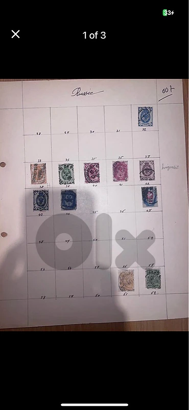 Russia stamps