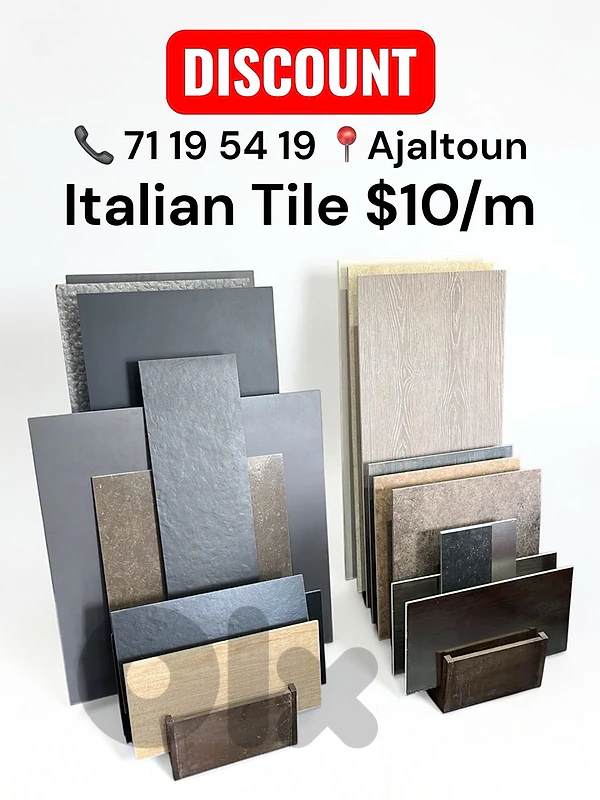 Ceramic Tile - Made in Italy