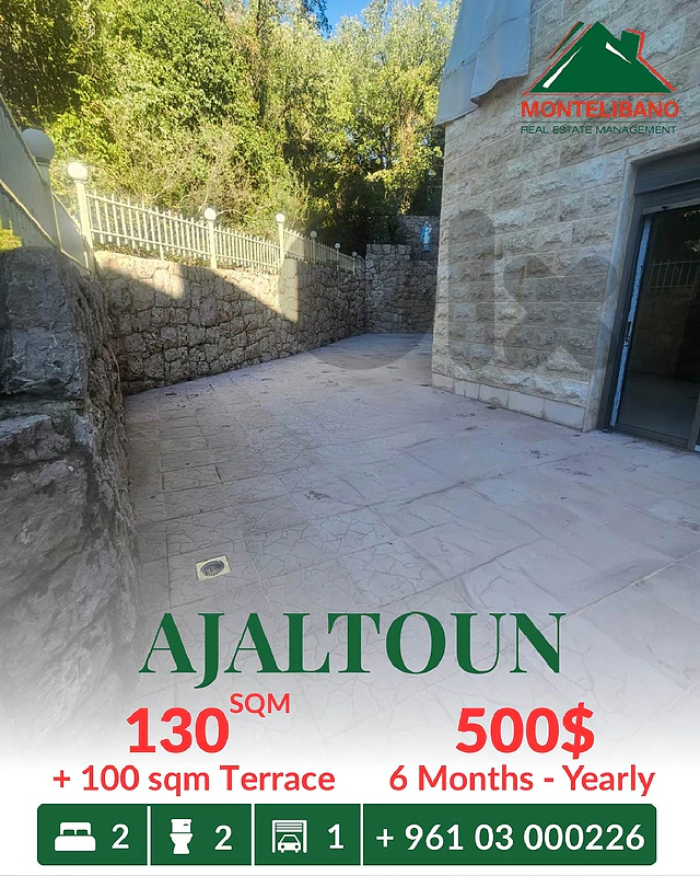 130 sqm Apartment For Rent in Ajaltoun عجلتون with 100 sqm Terrace