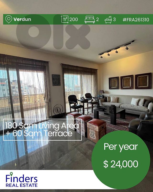 Apartment for rent in Verdun! شقة للإيجار في فردان!