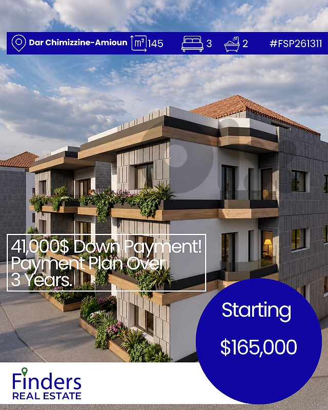 New Project in Dar Chmizzine-Amioun!مشروع جديد في دار شميزين أميون!