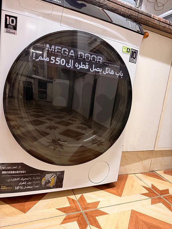 Toshiba 10KG Inverter Washing Machine – Excellent Condition