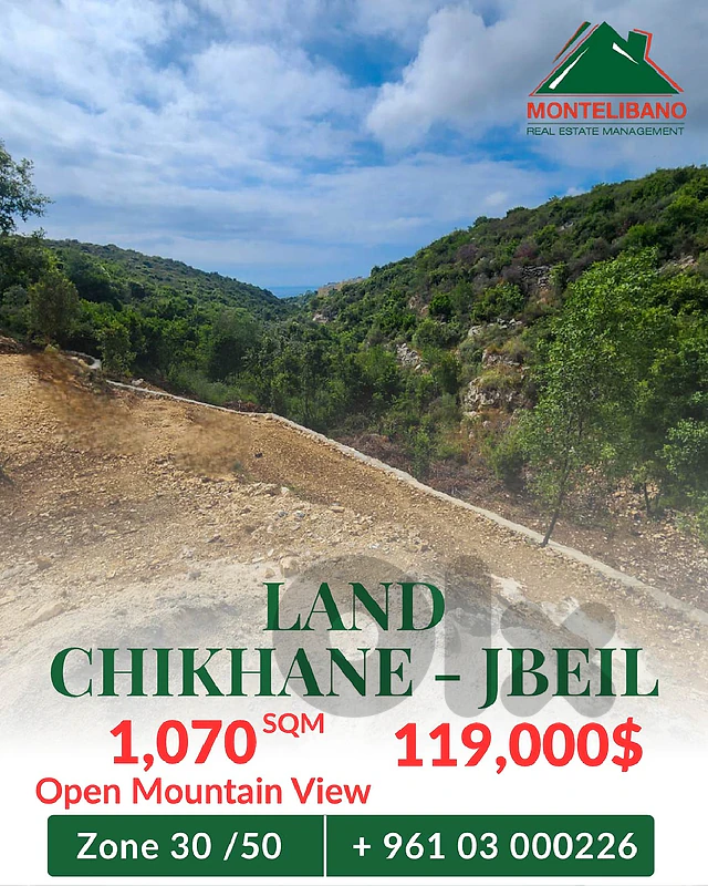 1,070 sqm Land For Sale in Chikhane - Jbeil with Open Mountain View