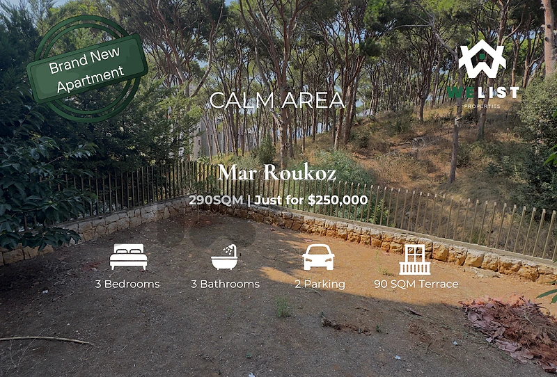 Apartment for sale in Mar Roukoz شقة للبيع في منطقة مار روكز