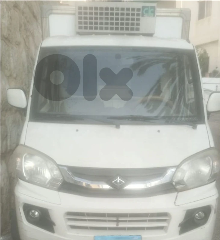 Refrigerated pickup