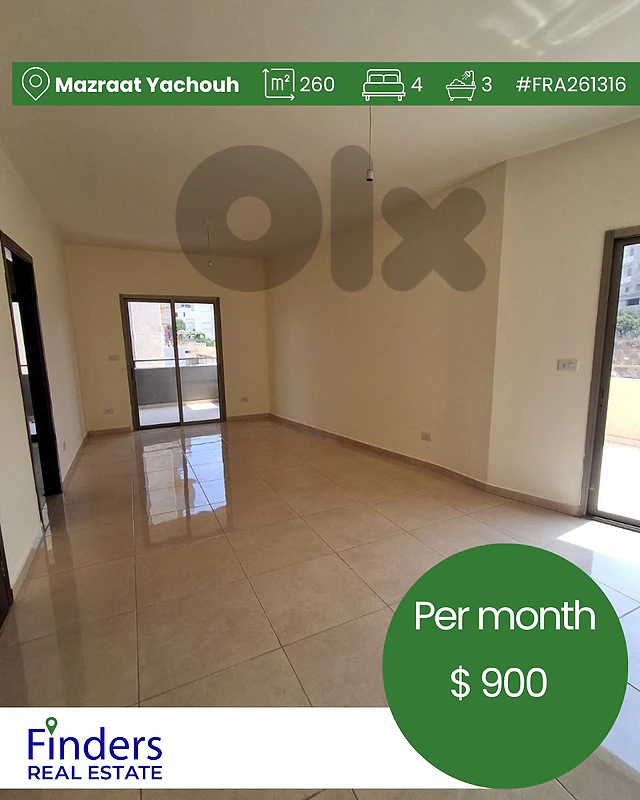 Apartment for rent in Mazraat Yachouh!شقة للإيجار في مزرعة يشوع! Apartment for rent in Mazraat Yachouh!شقة للإيجار في مزرعة يشوع!