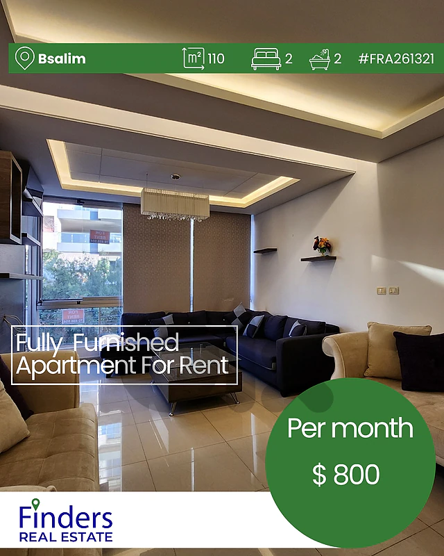 Apartment for rent in Bsalim!شقة للإيجار في بصاليم!